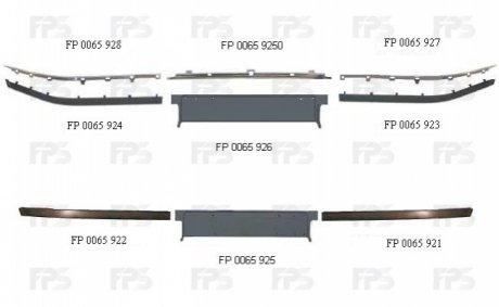 Накладка бампера FPS FP 0065 926