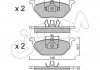 VW Колодки торм.передн.Golf-IV 1.6/1.9TD,Audi A3 CIFAM 822-211-1 (фото 1)