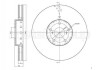 CIFAM LEXUS Гальмівний диск передн. лівий GS 05- 800-1538C CIFAM 800-1538C