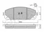 CIFAM JEEP К-т гальмівних колодок Cherokee 13- 822-1000-0 CIFAM 822-1000-0