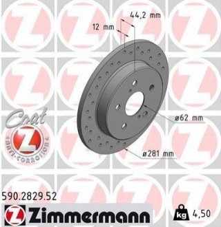 Диск гальмівний SPORT Z ZIMMERMANN 590282952