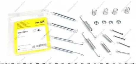 Комплект пружинок колодок ручника VW Passat 91- TEXTAR 97011300