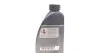 Олива АКПП MB236.15 (1L) 0019897703BAA6/000989690511AULE MERCEDES MERCEDES-BENZ 000989690511ADNE (фото 3)