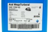 Олива 10W40 MegaTurboral (20L) (MB228.5/RLD-2/VDS-3) ARAL AR-15BC45 (фото 3)