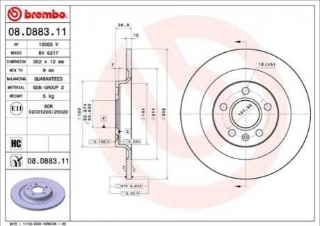 Гальмівний диск BREMBO 08.D883.11 (фото 1)