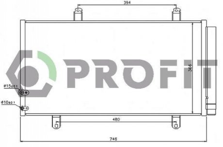 Конденсер кондиціонера PROFIT PR 2027C1