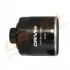 Drive+ Drive+ - Фільтр оливи (аналог WL7203) Dr!ve+ DP1110.11.0057 (фото 7)
