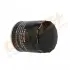 Drive+ Drive+ - Фільтр оливи (аналог WL7257) Dr!ve+ DP1110.11.0073 (фото 4)