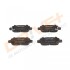 Drive+ Drive+ - Гальмівні колодки до дисків Dr!ve+ DP1010.10.0064 (фото 1)