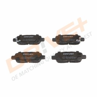 Drive+ Drive+ - Гальмівні колодки до дисків Dr!ve+ DP1010.10.0064