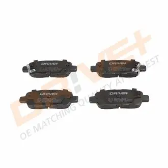 Drive+ Drive+ - Гальмівні колодки до дисків Dr!ve+ DP1010.10.0064