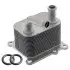 Масляний радіатор FORD FIESTA IV, FIESTA/MINIVAN, FOCUS I, FOCUS I/KOMBI, TOURNEO CONNECT, TRANSIT CONNECT 1.8D 08.98-12.13 FEBI 170177 170177