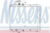 Радіатор SZ SWIFT(10-)1.2 i 16V(+)[OE 1770069L00] 641758