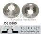 Гальмiвнi диски NIPPARTS J3310400 J3310400