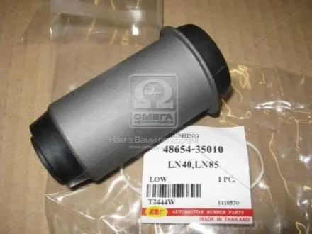 Сайлентблок рычага RBI T2444W