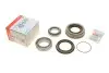 Підшипник маточини (передньої) Ford Maverick 93-98/Nissan Pathfinder 97-04 FAG 713 6137 50