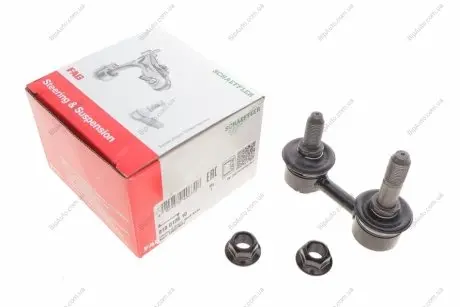 Тяга стабілізатора (переднього) Kia Carnival 99-01 FAG 818 0128 10