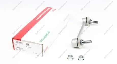 Тяга стабілізатора (заднього) Mazda 323 98-05 FAG 818 0033 10
