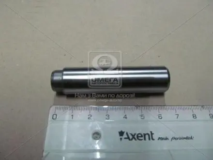 AE VAG96127