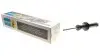 Амортизатор (задній) BMW X3 (G01/F97)/X4 (G02/F98) 17- (B4) BILSTEIN 19-295442