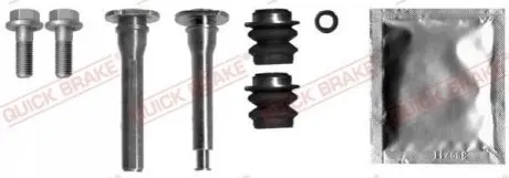 Елементи гальмівного супорта (РМК напрямних) QUICK BRAKE 113-1372X
