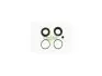 Frenkit 242006 a_Ремкомплект гальмівного супорту MERCEDES 200-300 (W123), 220-280 (W111) 250-300 S CLASS (W108-W109 242006