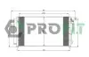 Конденсер кондиціонера PROFIT PR 1301C1 (фото 1)