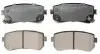 Гальмівнi колодки дискові зад. Hyundai Accent I20/I30/Ix35/Sonata/Kia CeeD/Rio/Sportage 1.2-3.3 05- Denckermann B110965 (фото 1)