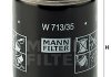 -FILTER Фільтр оливи MANN W 713/35 (фото 2)