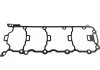 JP GROUP VW Прокладка кришки головки циліндра GOLF VI (5K1) 1.2 TSI 08-, AUDI A3 Sportback (8PA) 1.2 TSI 10-13 1119204700 JP GROUP 1119204700