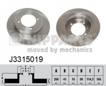 Гальмiвнi диски NIPPARTS J3315019