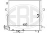 Радiатор кондицiонера ERA 667093