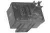 Деталь електрики 661278