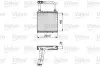Радіатор пічки MB E-class (W211) 02-08 VALEO 811526