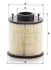 MANN U 620/4 Y KIT (фото 2)