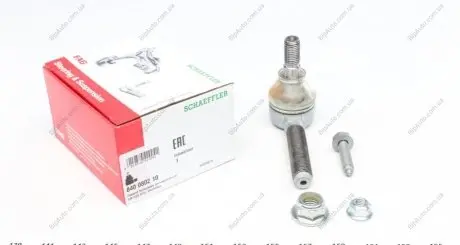 Накінечник рульової тяги OPEL (Старий номер 915340) FAG 840 0802 10
