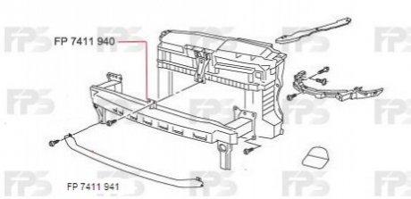 Шина бампера FPS FP 7411 940-P (фото 1)