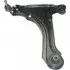 ORIGINAL BIRTH BR1269  Original Birth - Важіль підвіски BR1269