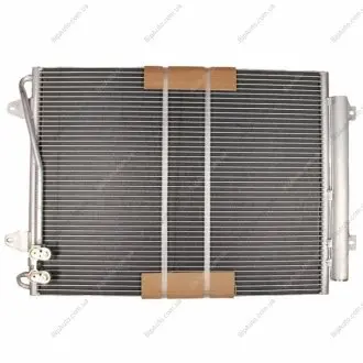 SATO Конденсер Sato tech C12106