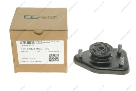 Подушка амортизатора (заднього) BMW X3 (E83) 2.0-3.0i/2.0d 03-11 M47/M57/N46/N47/N52 Oe germany 800147