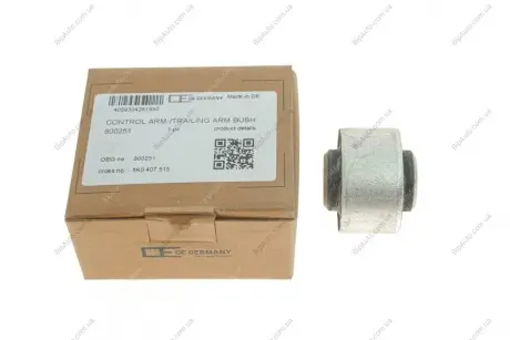 Сайлентблок важеля (переднього/зверху/спереду/ззаду) Audi A4/A6/A8 94- Oe germany 800251
