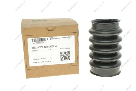 Пильник кардана MB 208-310/Sprinter/VW LT Oe germany 802771