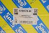 SNR SNR NTN SA65943.50 (фото 2)