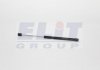 MAGNETI MARELLI газовий амортизатор (GAS SPRING) RENAULT R 19 II (B/C53) 04/92-12/95 TAILGATE WITHOUT SPOILER - HATCHBACK [430719009300] GS0093 MAGNETI MARELLI