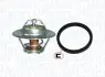MAGNETI MARELLI NISSAN термостат Bluebird 80-,Sunny 87-,Mazda 626,Subaru Legacy,Outback 03- 352317100760 MAGNETI MARELLI 352317100760