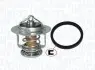 MAGNETI MARELLI TOYOTA термостат Hiace 2,4D -06, Hilux 2,4D -05. 352317101220 MAGNETI MARELLI 352317101220