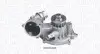 MAGNETI MARELLI BMW помпа води E60,65,E53 X5 3.5/4.4/4.8 01- 352316171255 MAGNETI MARELLI 352316171255