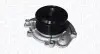 MAGNETI MARELLI DB помпа води W203,211,212,164,221 CDI 352316171285 MAGNETI MARELLI 352316171285