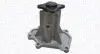 MAGNETI MARELLI NISSAN помпа води INFINITI FX50 352316171302 MAGNETI MARELLI 352316171302