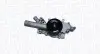 MAGNETI MARELLI DB помпа води W220 3.2CDI 99- 352316171288 MAGNETI MARELLI 352316171288